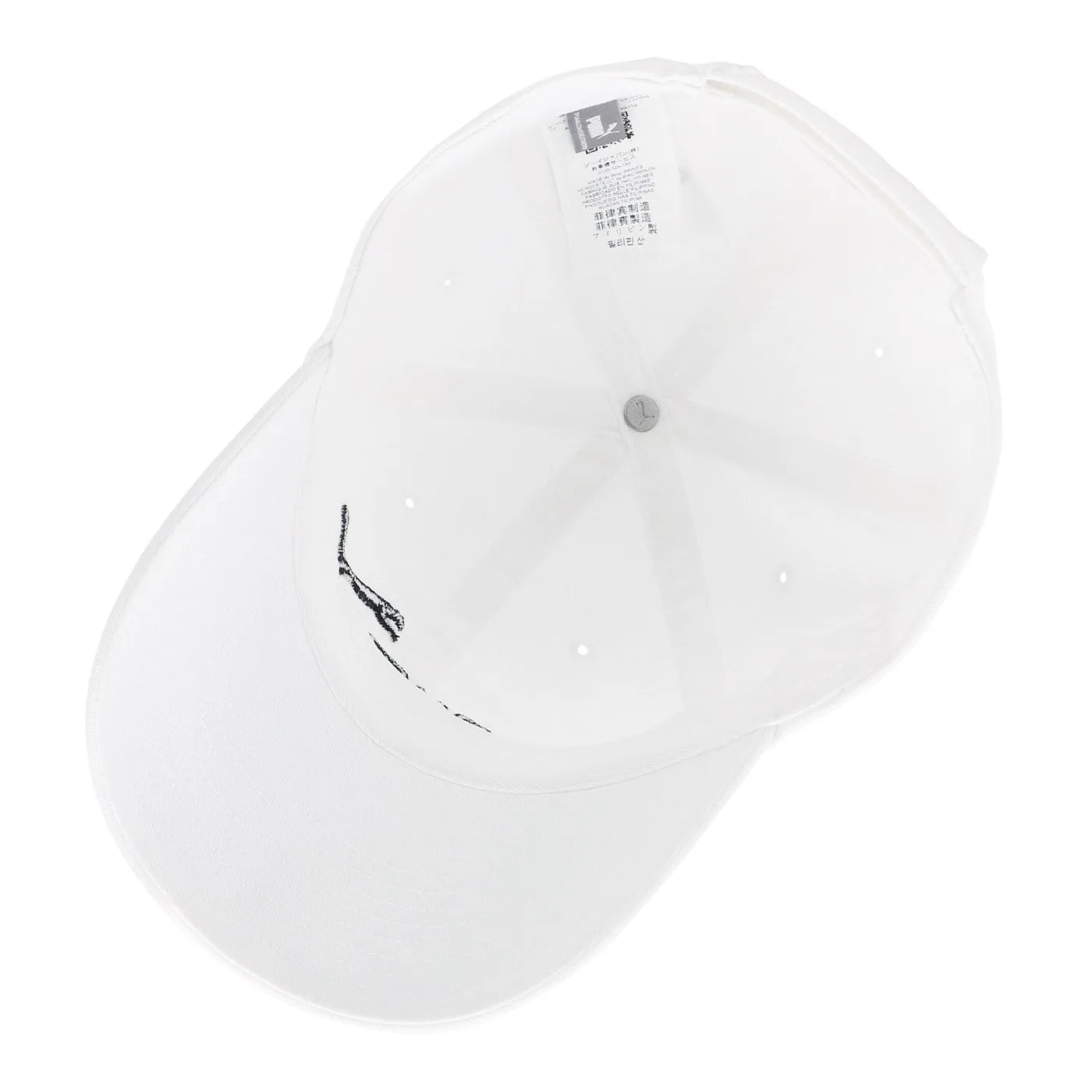 Puma unisex cap with curved visor ESS Cap 052919 10 white