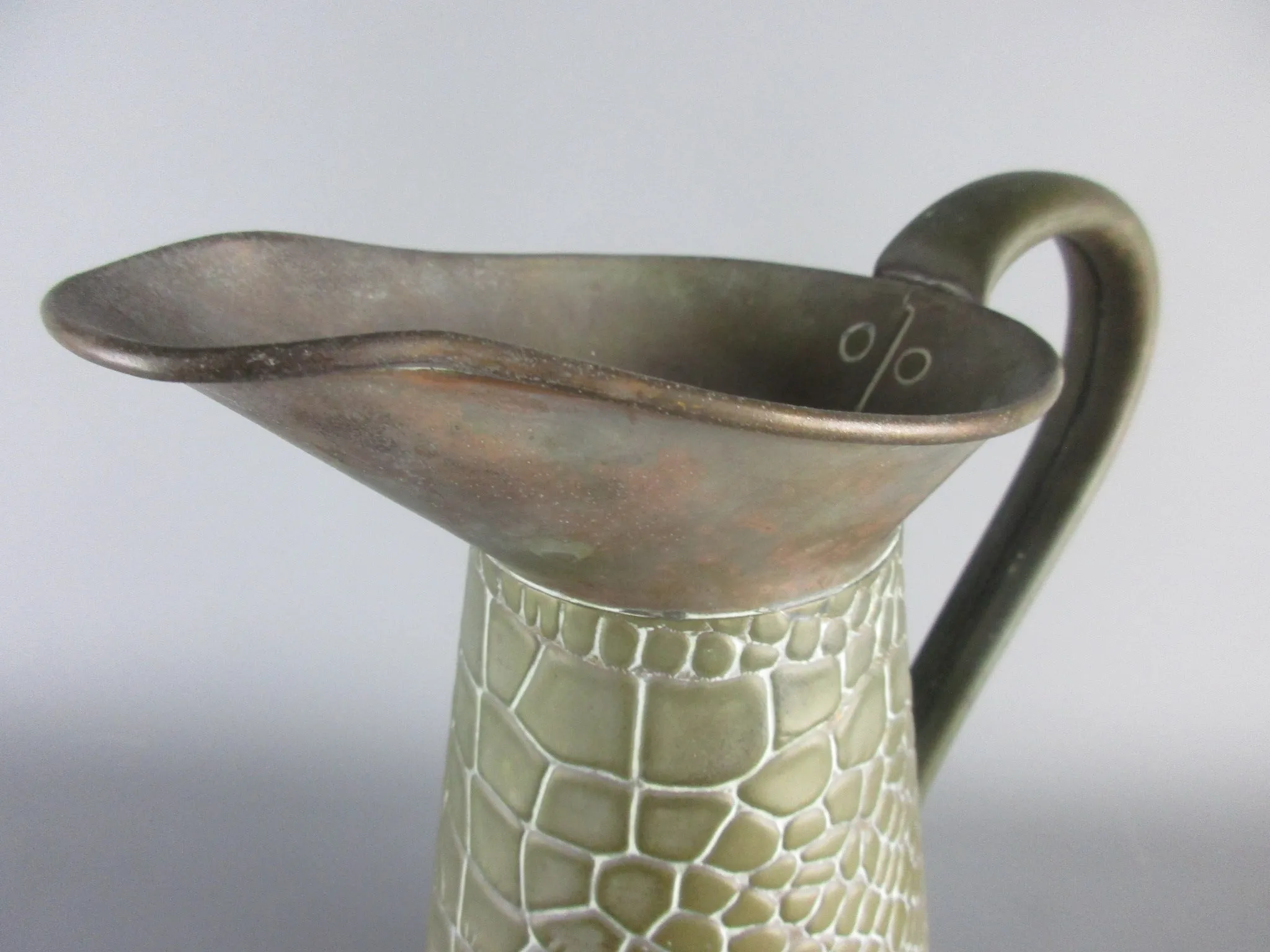 Vintage Solid Brass Faux Aligator Crocodile Pattern Embossed Jug. No 6