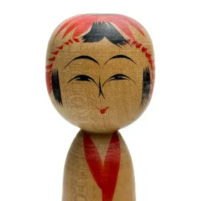 Vintage Wooden Kokeshi Doll, Japan #491